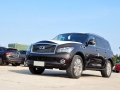 QX56