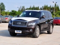 QX56