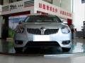 1.6 MT