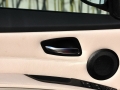 320i