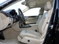 E300L 