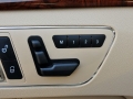 E300L 