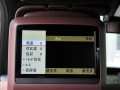E300L ʱ