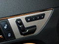 E 260 CGI Coupe