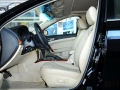 2.0L ATӢ