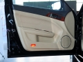 2.0L ATӢ