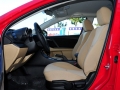 1.6L Զ