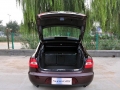 2.0TSI ATŰ