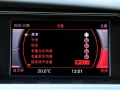 2.0 TFSI Զ