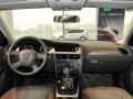 1.8 TFSI 