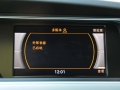 2.0TSI Coupe а