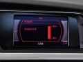 2.0TSI Sportback 