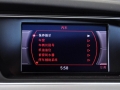 2.0TSI Sportback 