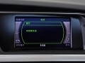 2.0TSI Sportback 