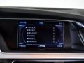 2.0TSI Sportback 