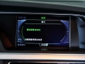 2.0TSI Sportback 