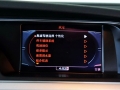 2.0TSI Sportback 