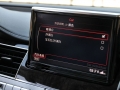 3.0TFSI quattro(213kW)