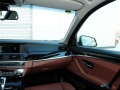530i а