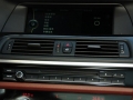 530i а