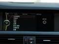 530i а