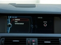 530i а