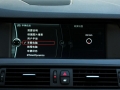 530i а