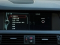 530i а