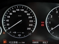 730Li