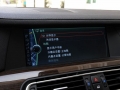 740Li
