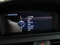 M3˫̼˶