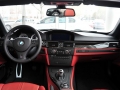 M3ܳ