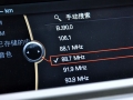 X6 M