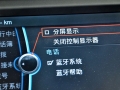 X6 M