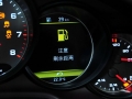 Panamera S Hybrid