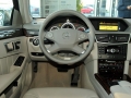 E200L CGI