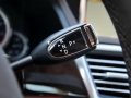 E300L 