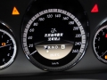 E 260 CGI Coupe