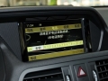 E 260 CGI Coupe