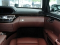 S 300L 