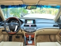 2.4 EXL Navi