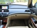 2.4 EXL Navi