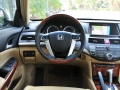 2.4 EXL Navi