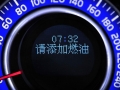 1.5MT ǰ