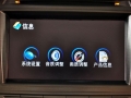 1.8Զ콢