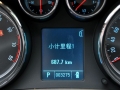2.4L SIDI콢