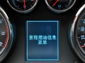 2.4L SIDI콢