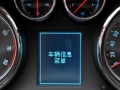 2.4L SIDI콢