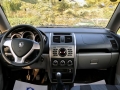 1.3L MTʰ
