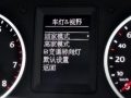 2.0TSI Զ콢 